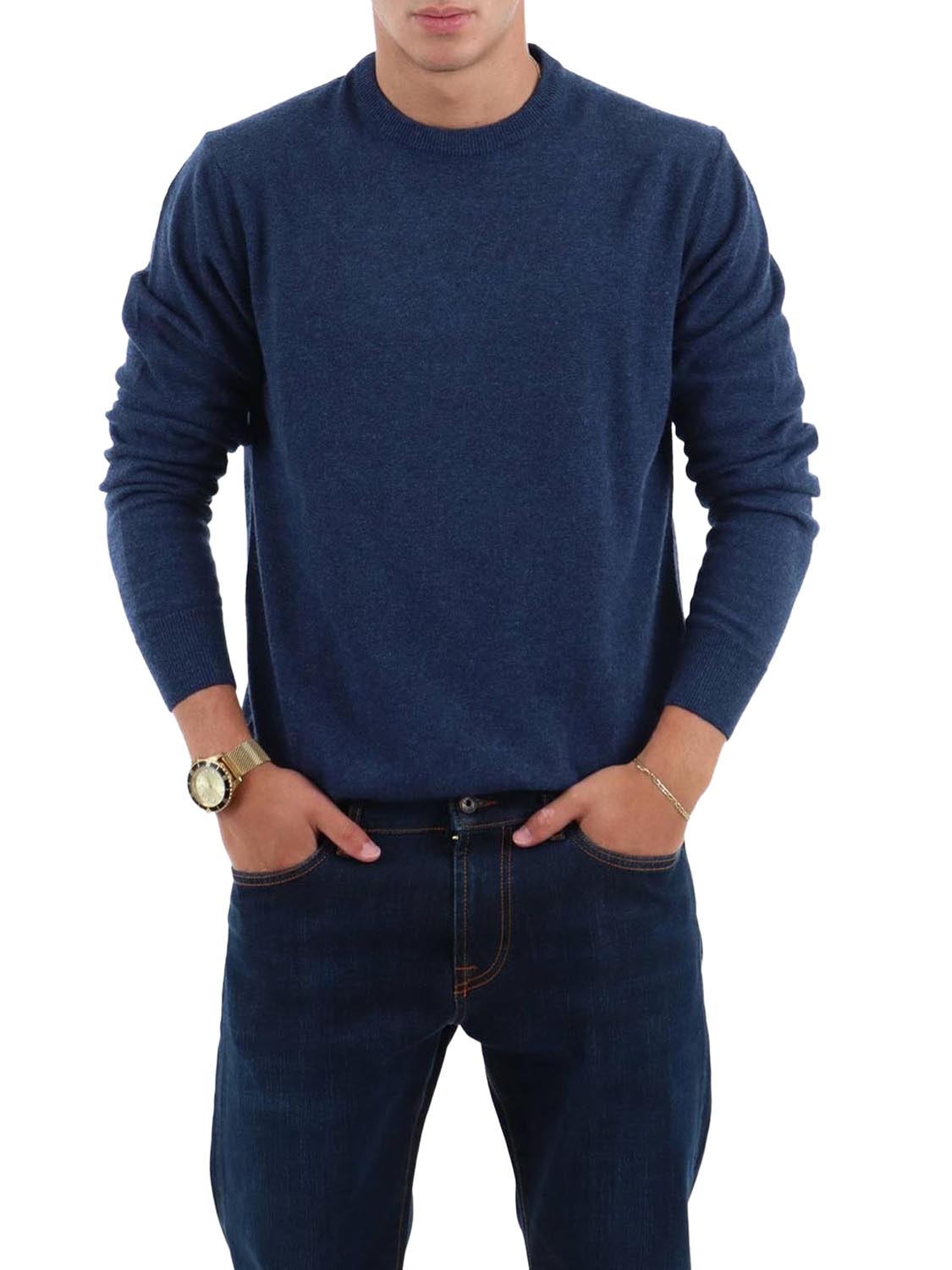ROY ROGERS Maglione Roy Rogers Tinta Unita Denim DENIM